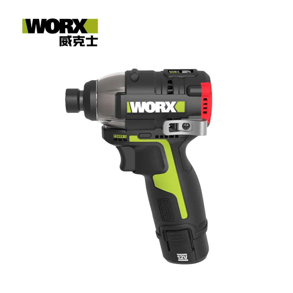 【WORX 威克士】12V 鋰電無刷震動電鑽+12V 鋰電無刷衝擊起子 WU131X+WU132(WU920X) 歷史價格詳細信息