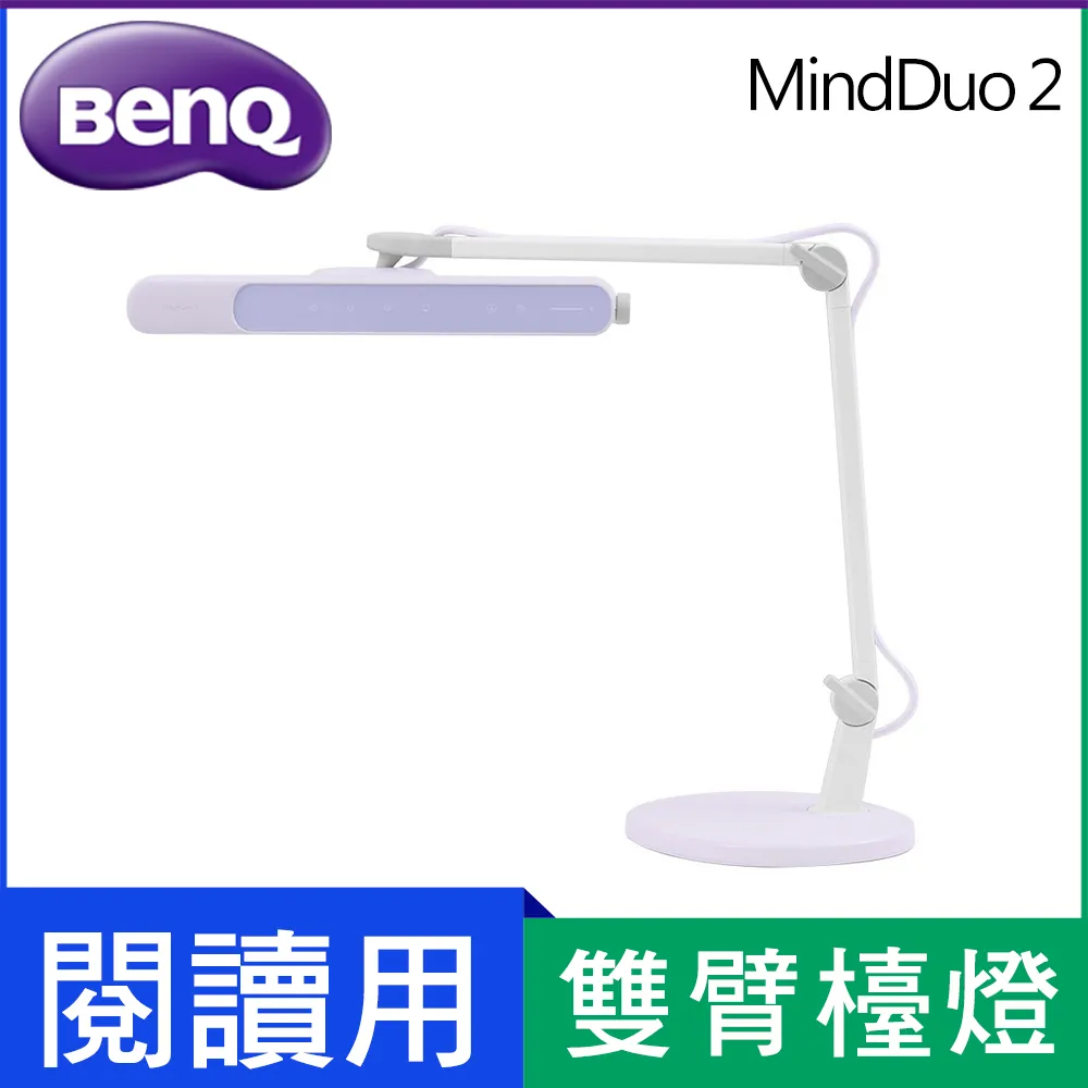 【BenQ】(2入組)GW2490  光智慧護眼螢幕(24型/FHD/HDMI/DP/IPS) 歷史價格詳細信息