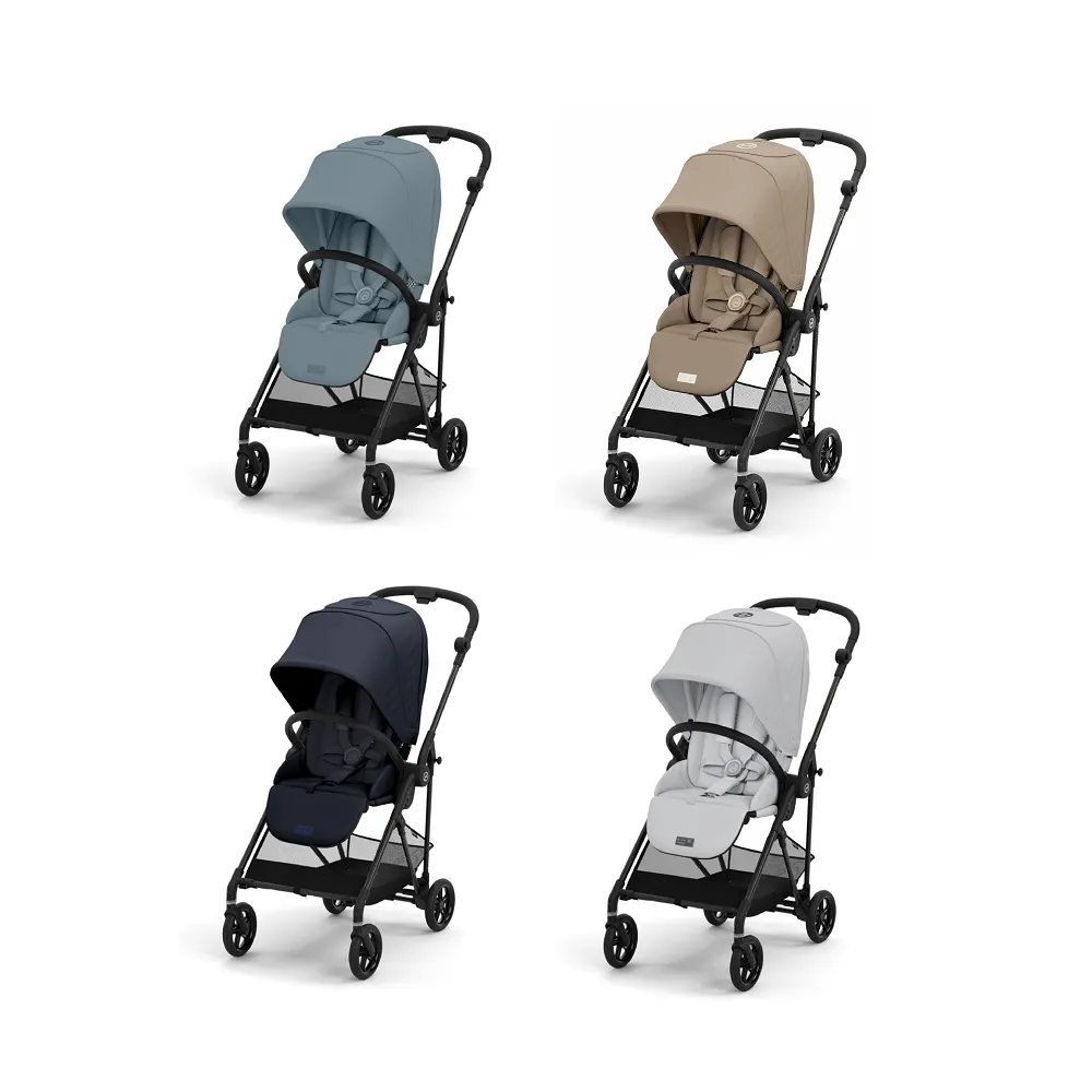 Cybex 德國 Melio 雙向嬰兒推車(含新生兒座墊組) - 多款可選 歷史價格詳細信息