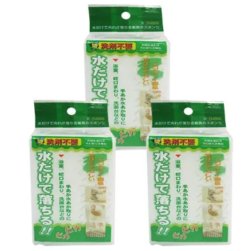 【小海豹】   泡澡桶 浴盆 沐浴桶 泡澡盆 沐浴桶 免安裝折疊泡澡桶 泡澡桶 圓形泡澡桶 成人浴桶 加厚老人浴缸洗澡神 歷史價格詳細信息