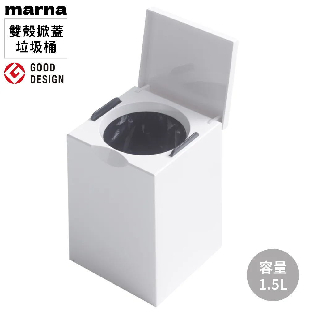 空間方式日式胡桃木壁掛掛鈎強力黏膠創意實木風鈴牆壁掛架侘寂風 歷史價格詳細信息