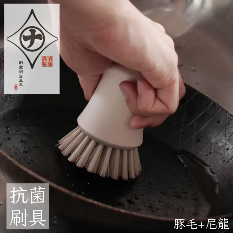 鍋刷軟毛洗鍋神器洗鍋刷不傷鍋不沾油柄長柄刷鍋刷子鍋~爆款 歷史價格詳細信息