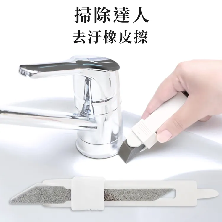 日本MARNA掃除達人清潔轉角落清潔刷W-651W(V型尖端&斜角刷毛;含可收納迷你刷&刮刀;附掛洞) 歷史價格詳細信息