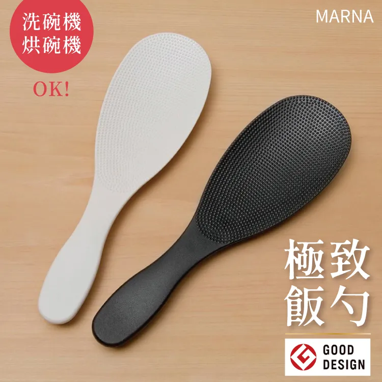 【日本平和】沾黏式棉花棒 50入 歷史價格詳細信息