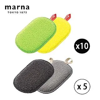 【MARNA】日本進口碗盤清潔專用海綿 歷史價格詳細信息