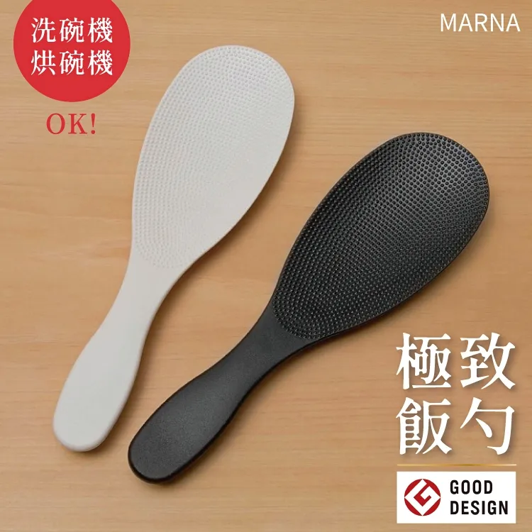 【日本平和】沾黏式棉花棒 50入 歷史價格詳細信息