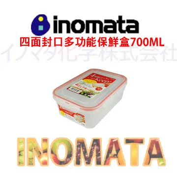 INOMATA 長柄計量匙2入(白/咖啡 顏色隨機) EP-1335 歷史價格詳細信息