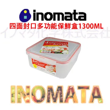 inomata 多功能圓形踏台水桶 日本原裝進口 10L 歷史價格詳細信息