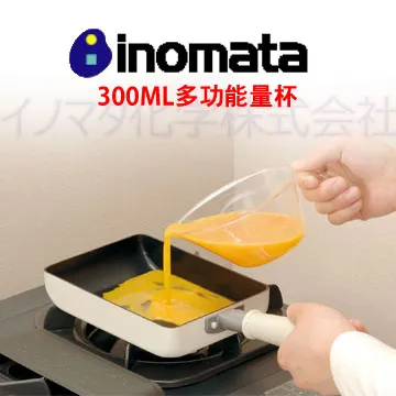 inomata 多功能圓形踏台水桶 日本原裝進口 10L 歷史價格詳細信息