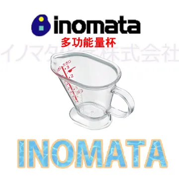 inomata 多功能圓形踏台水桶 日本原裝進口 10L 歷史價格詳細信息