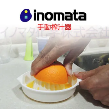 inomata日本進口家用DVD碟片CD光盤專輯收納盒遊戲碟漫畫書儲存盒-正正精品 歷史價格詳細信息