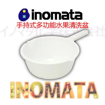 日本名盆《鈴木舟山》造 古盆 手作柴燒 古渡泥1987 歷史價格詳細信息