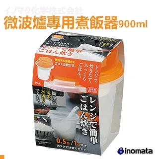 Inomata 可微波 掀蓋式馬克杯  象牙白【Donki日本唐吉訶德】 歷史價格詳細信息