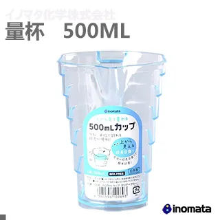 inomata 多功能圓形踏台水桶 日本原裝進口 10L 歷史價格詳細信息