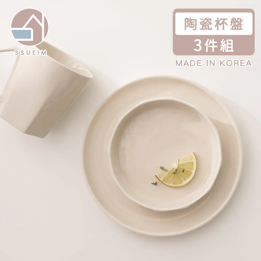 早午餐系列草莓仿真麵包機 木製玩具 扮家家酒 歷史價格詳細信息