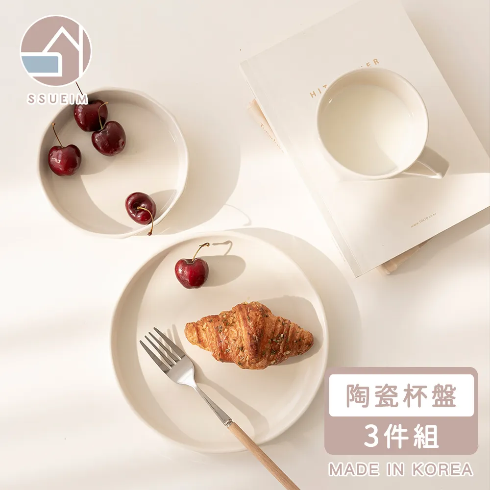 早午餐系列草莓仿真麵包機 木製玩具 扮家家酒 歷史價格詳細信息