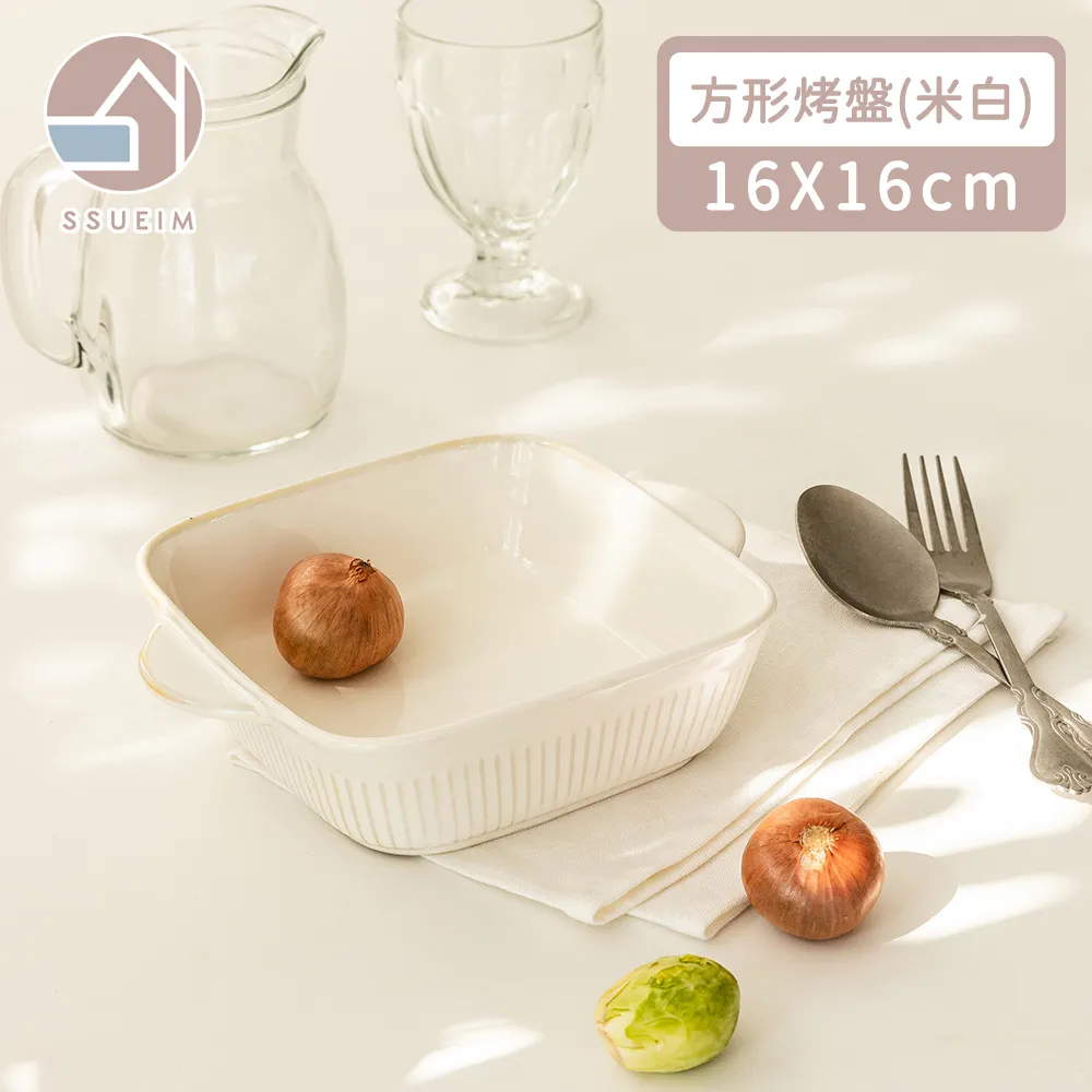 【韓國SSUEIM】復古款橢圓形烤盤25x13cm-灰色 歷史價格詳細信息