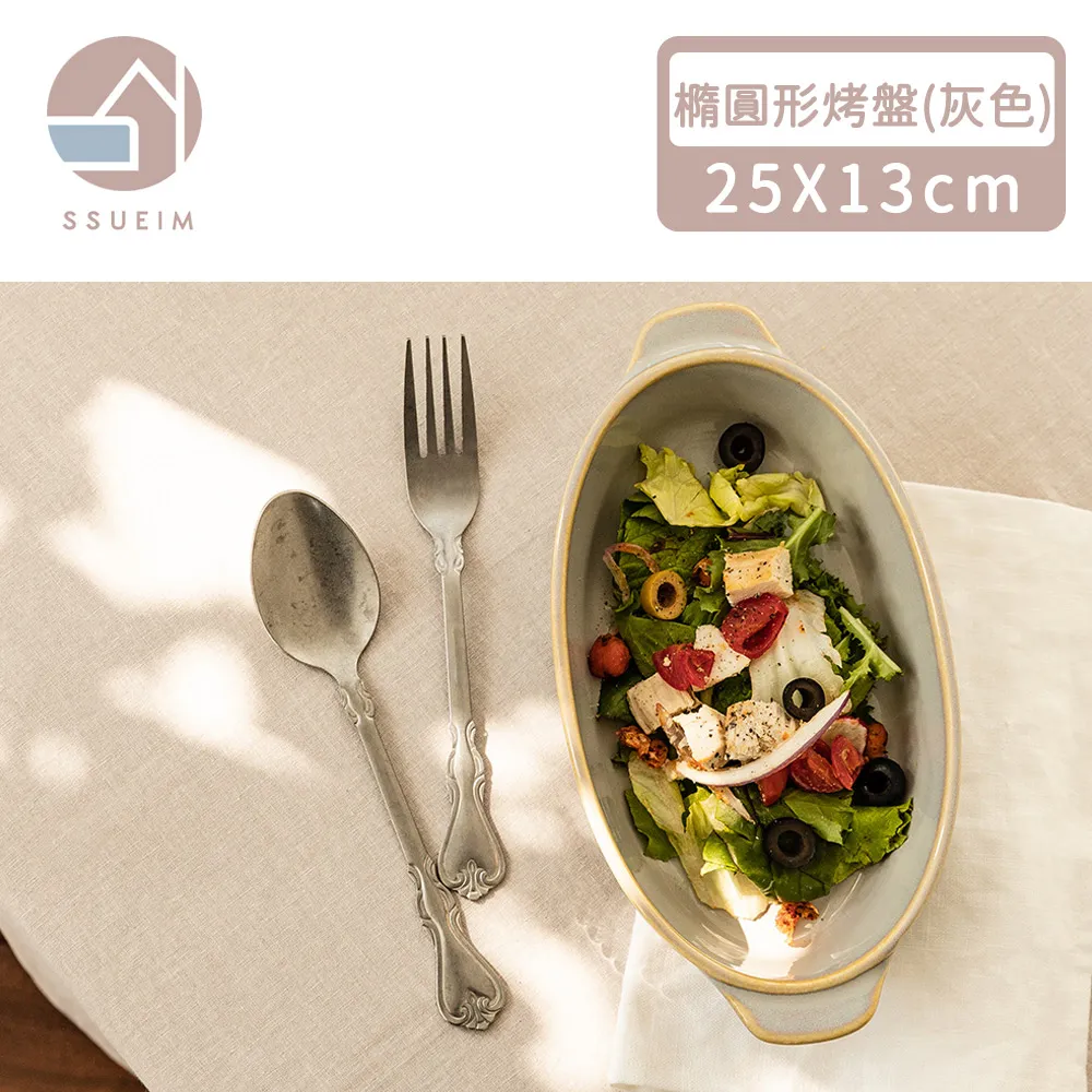 韓國烤盤圓形麥飯石電烤盤傢用無煙電燒烤爐多功能不粘鍋烤肉機 歷史價格詳細信息