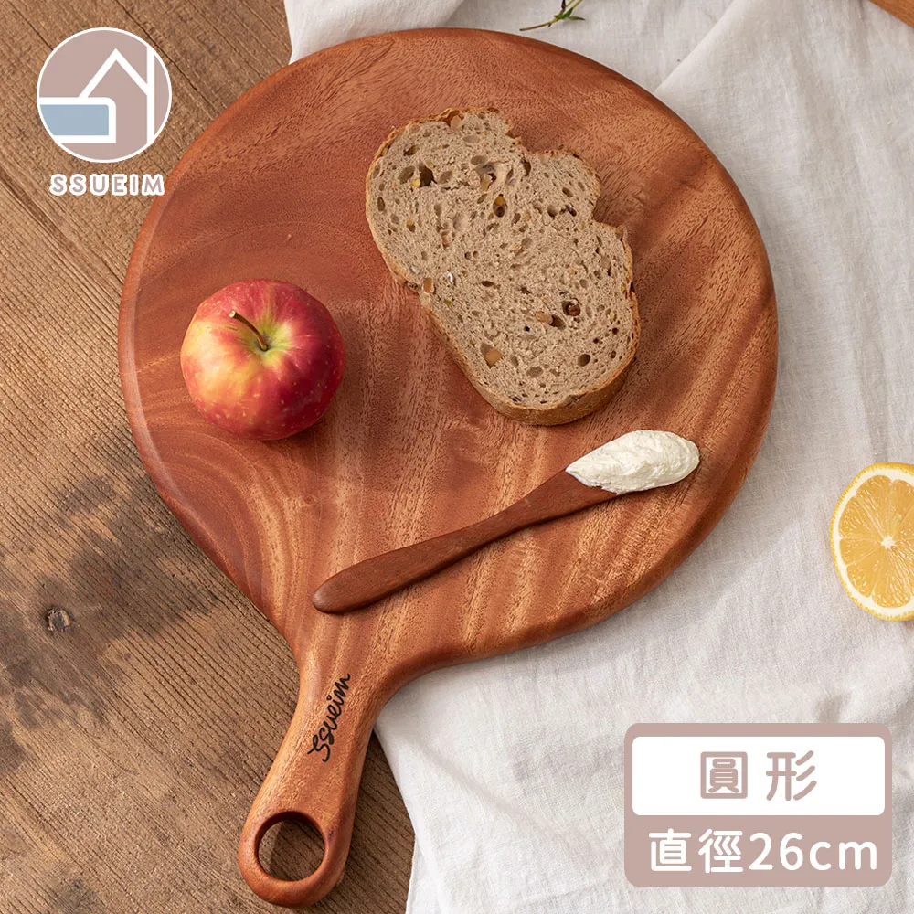 【韓國SSUEIM】桃花心木製把手長方形砧板/托盤40x19.5x2 歷史價格詳細信息