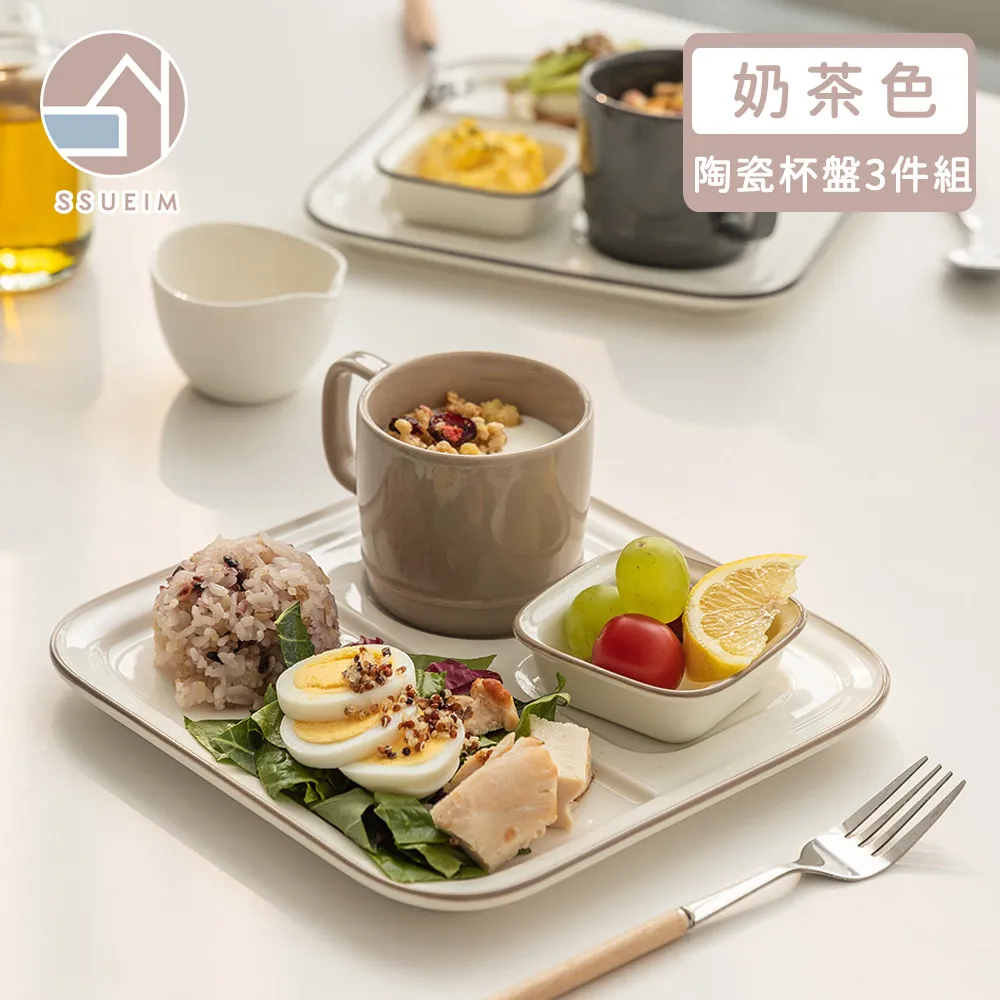 早午餐系列草莓仿真麵包機 木製玩具 扮家家酒 歷史價格詳細信息