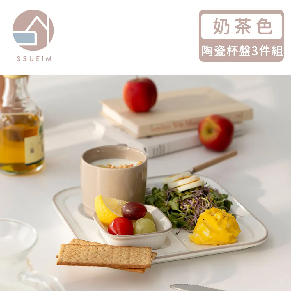 早午餐系列草莓仿真麵包機 木製玩具 扮家家酒 歷史價格詳細信息