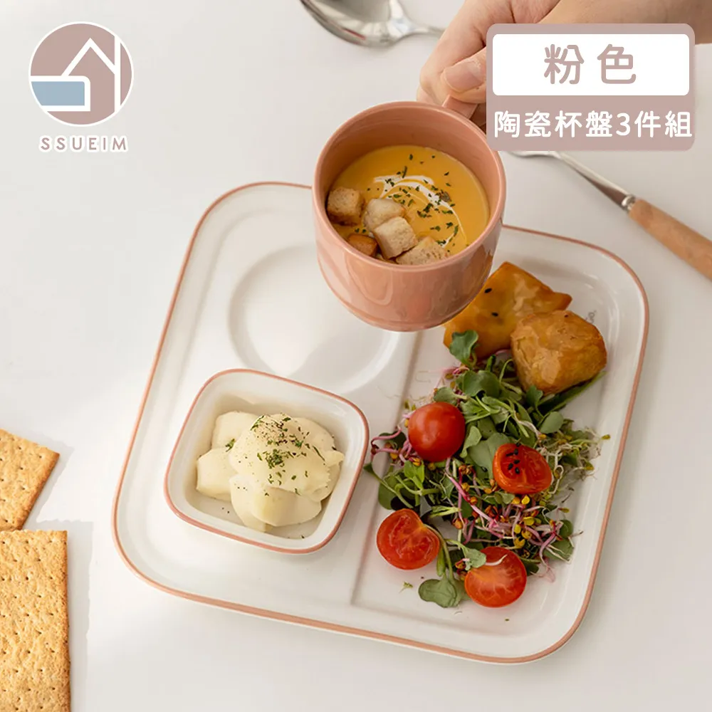早午餐系列草莓仿真麵包機 木製玩具 扮家家酒 歷史價格詳細信息