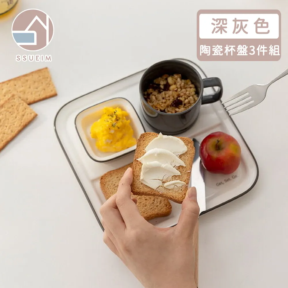早午餐系列草莓仿真麵包機 木製玩具 扮家家酒 歷史價格詳細信息