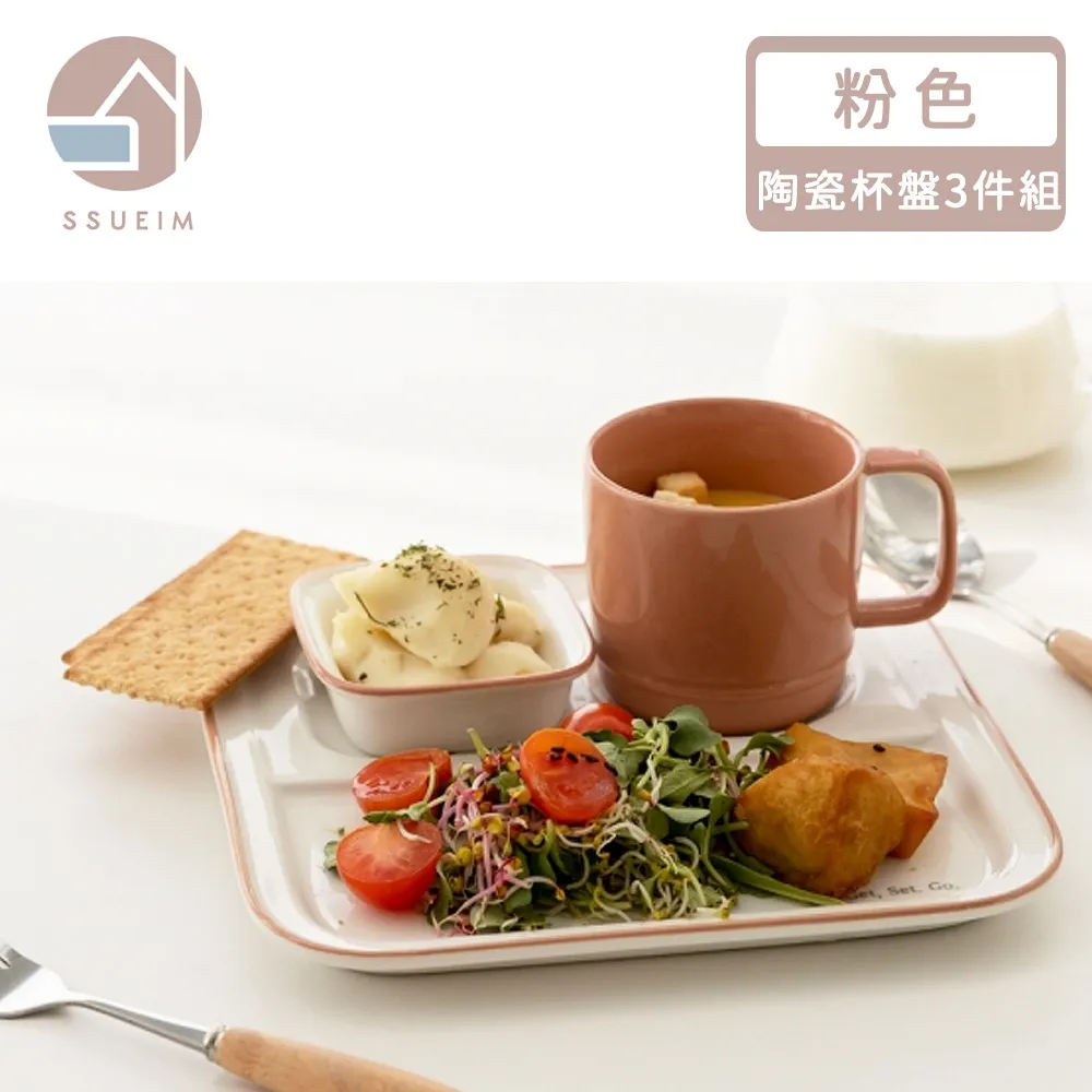 早午餐系列草莓仿真麵包機 木製玩具 扮家家酒 歷史價格詳細信息