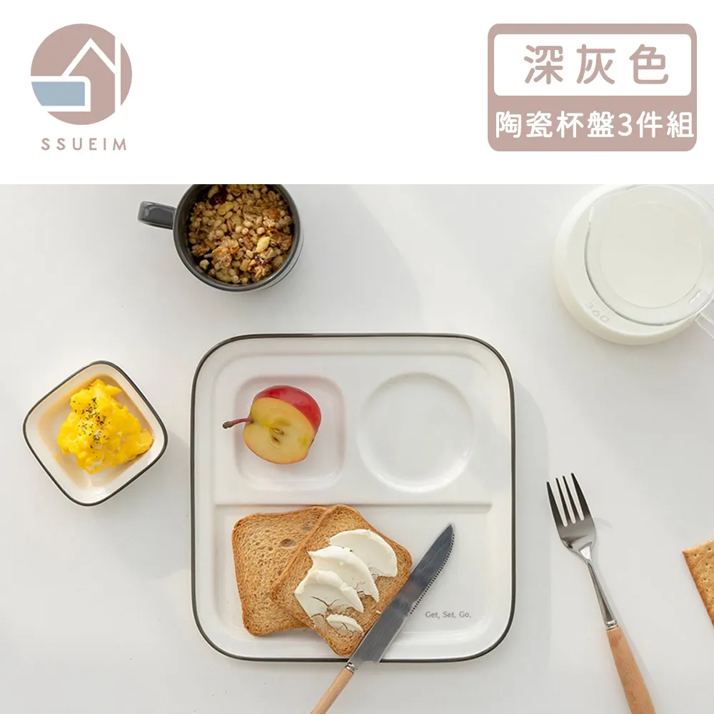 早午餐系列草莓仿真麵包機 木製玩具 扮家家酒 歷史價格詳細信息