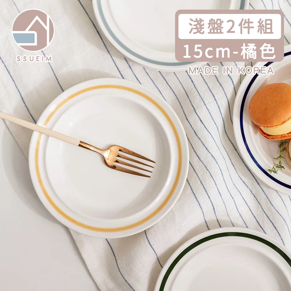 【韓國SSUEIM】RETRO系列極簡ins陶瓷湯碗11cm(2色) 歷史價格詳細信息