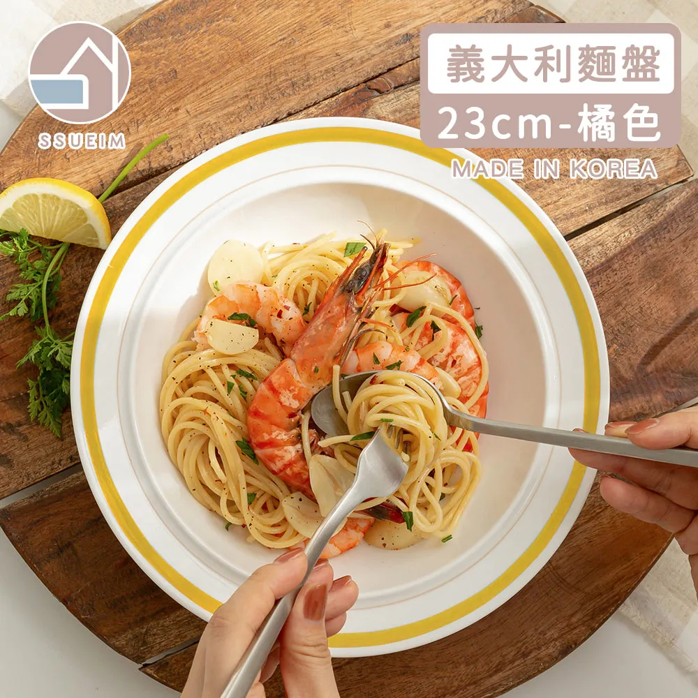 【韓國SSUEIM】RETRO系列極簡ins陶瓷湯碗11cm(2色) 歷史價格詳細信息