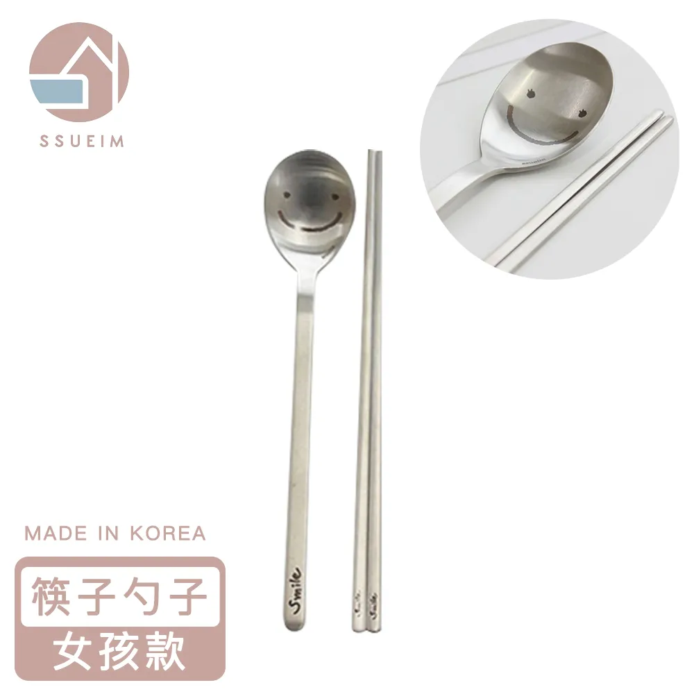 【韓國SSUEIM】HELLO微笑款玻璃燒酒杯4件組60ml 歷史價格詳細信息