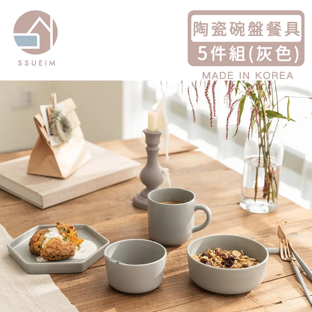 【韓國SSUEIM】HELLO微笑款玻璃燒酒杯4件組60ml 歷史價格詳細信息