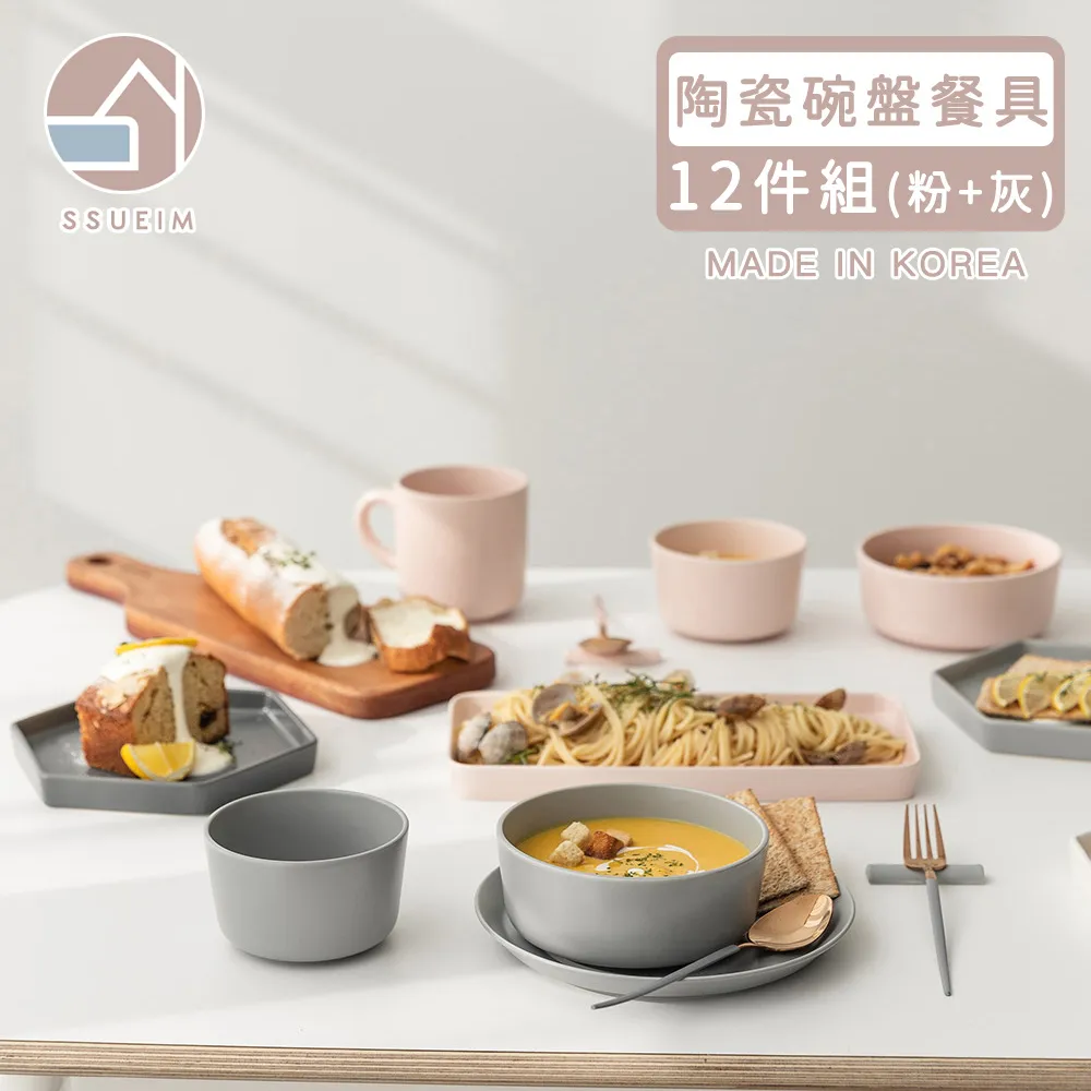 【韓國SSUEIM】HELLO微笑款玻璃燒酒杯4件組60ml 歷史價格詳細信息