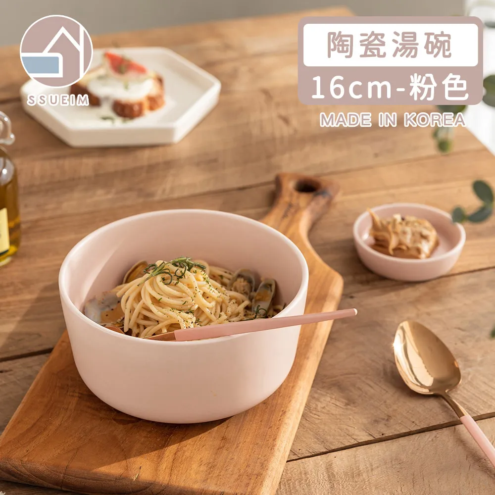 【韓國SSUEIM】經典表情款玻璃燒酒杯4件組60ml 歷史價格詳細信息