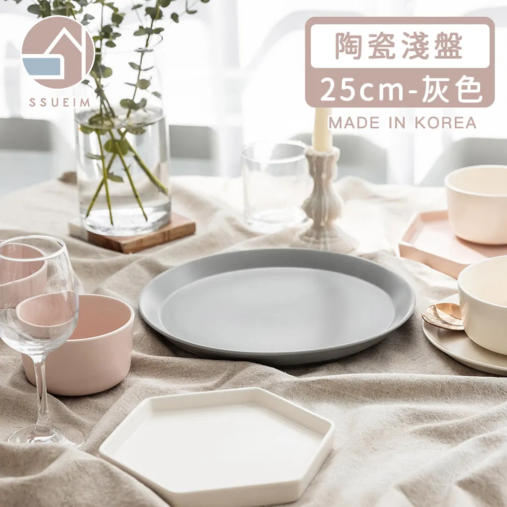 莫蘭迪淺灰 防水自黏壁紙 莫蘭迪時尚色系 歷史價格詳細信息