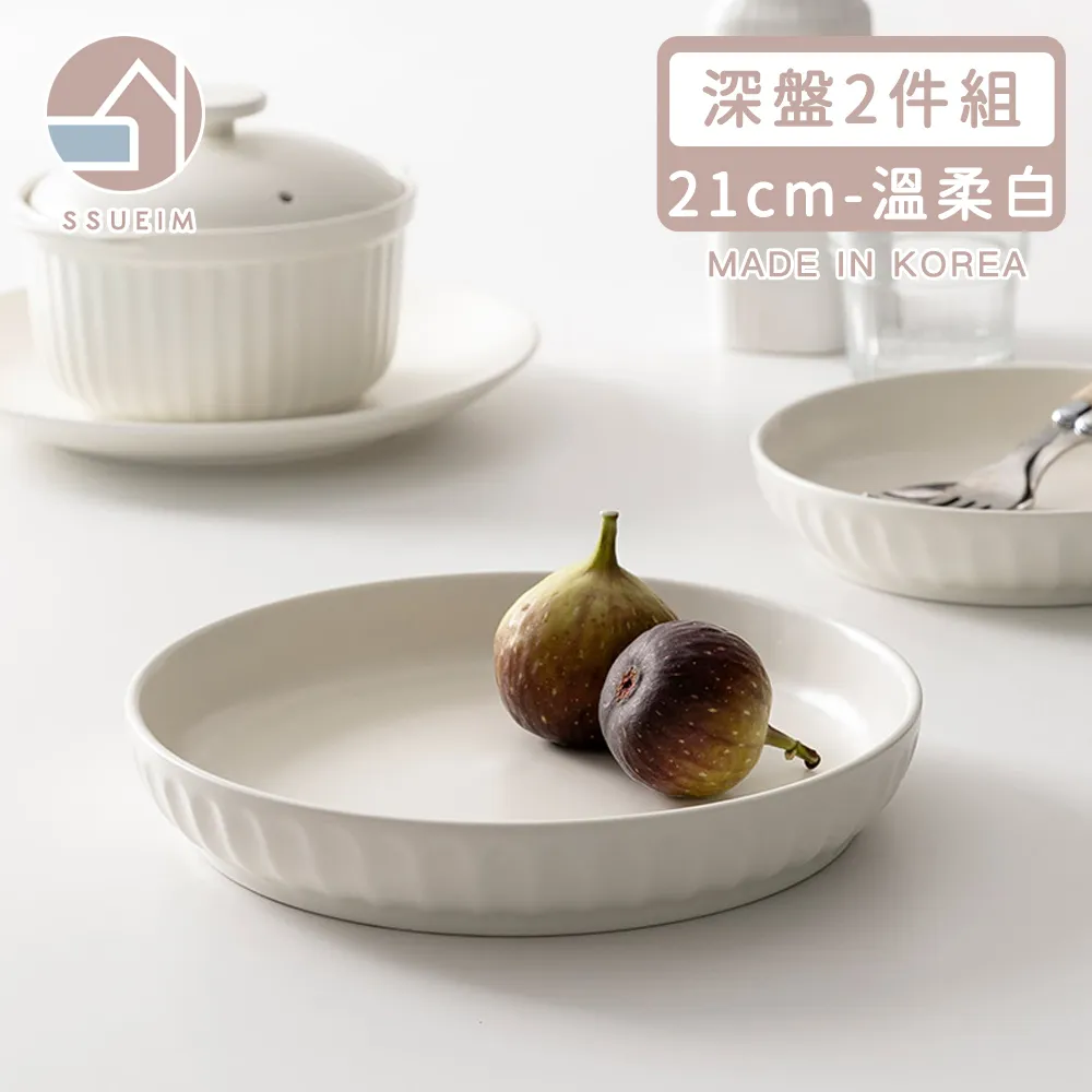 【溫柔時光】可重複使用密實袋 食品保鮮袋 加厚冰箱冷凍密封袋 抽取式密封保鮮袋 雙筋密實袋 歷史價格詳細信息