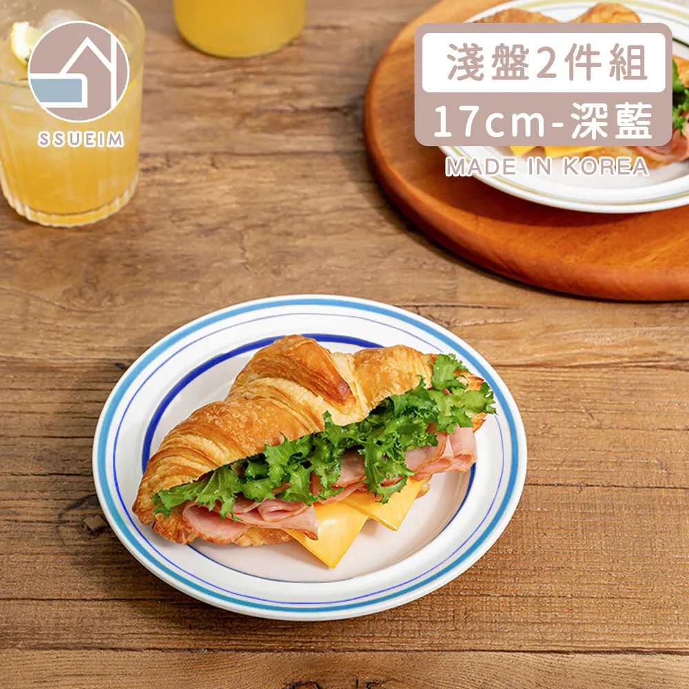 【韓國SSUEIM】RETRO系列極簡ins陶瓷湯碗11cm(2色) 歷史價格詳細信息