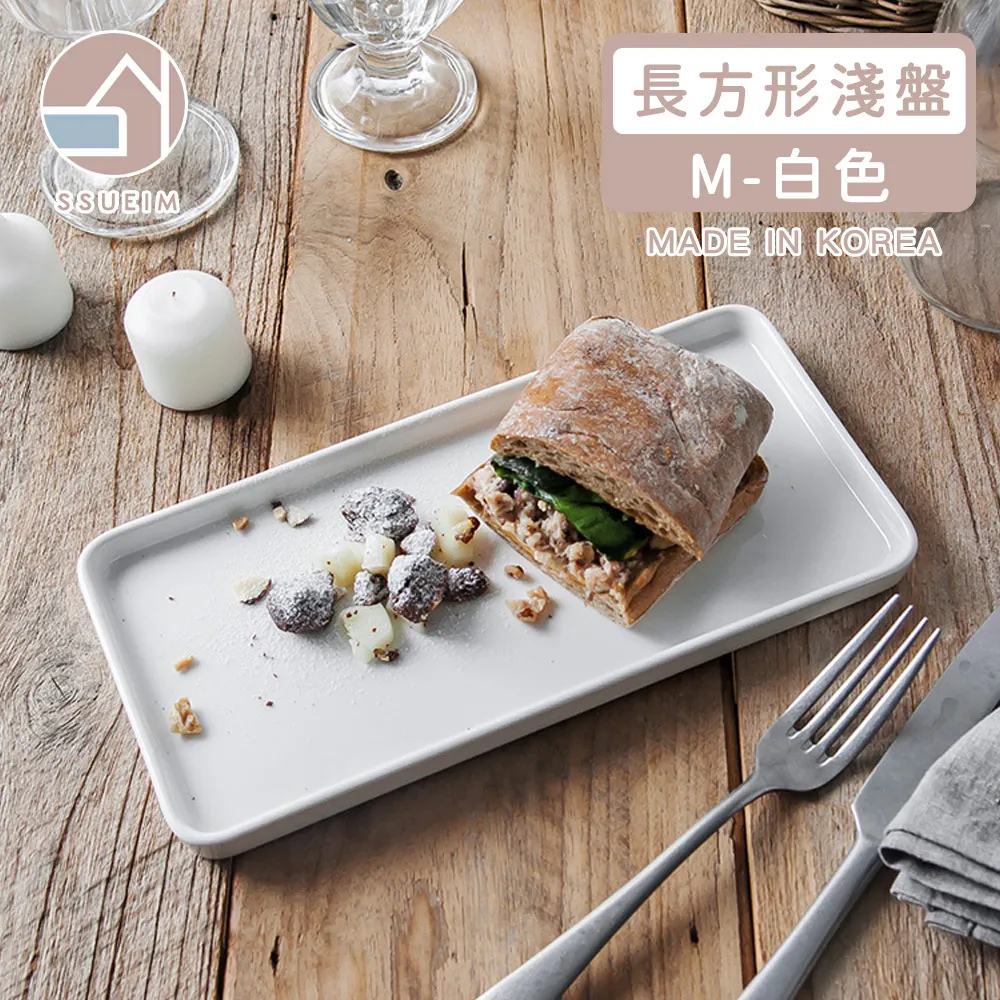 【韓國SSUEIM】LEED系列莫蘭迪陶瓷方形淺盤19cm(粉色) 歷史價格詳細信息