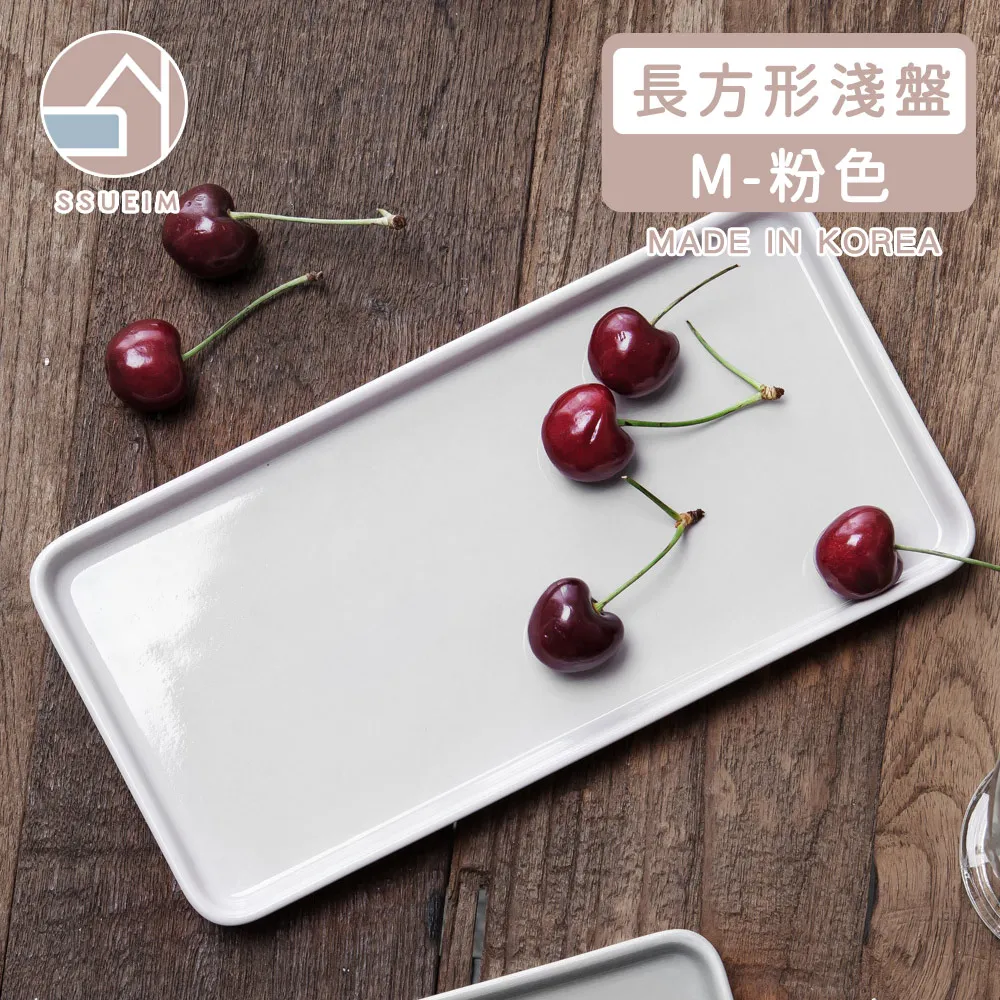 【韓國SSUEIM】LEED系列莫蘭迪陶瓷方形淺盤19cm(粉色) 歷史價格詳細信息