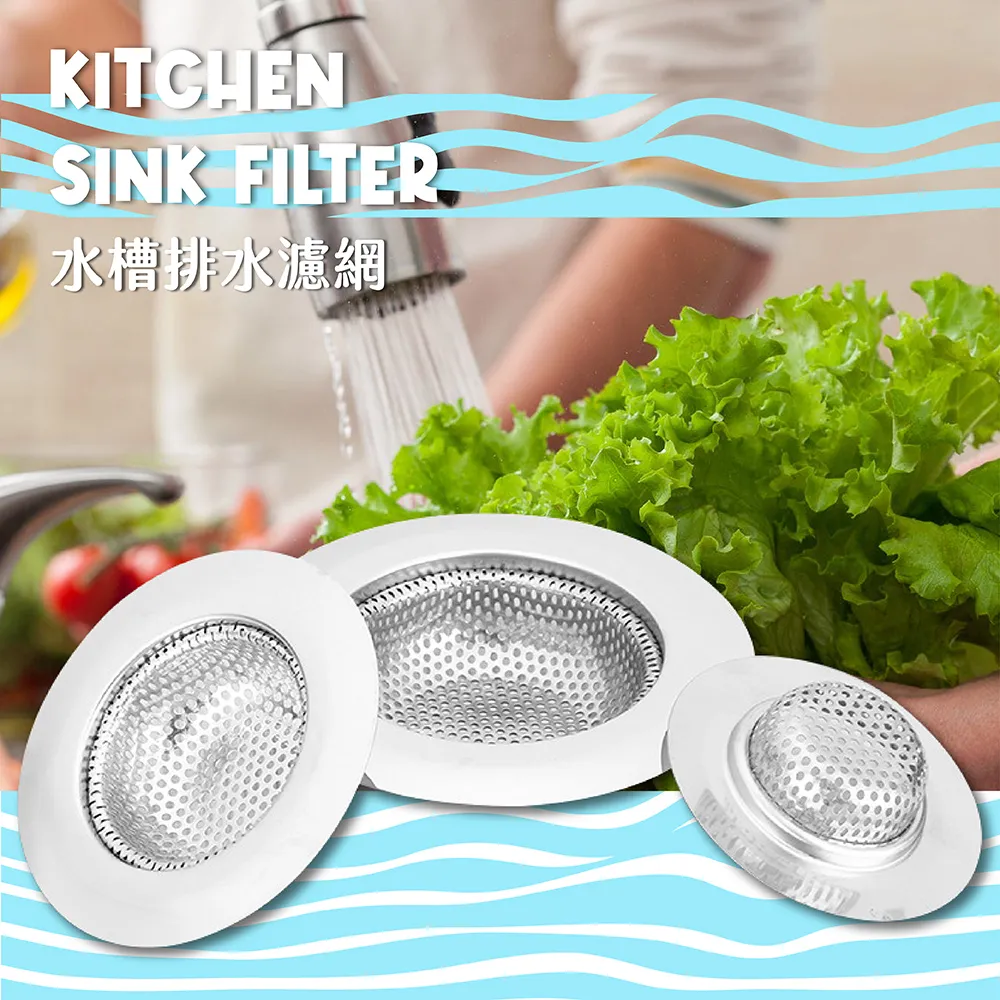 【2入】【不鏽鋼７格掛勾】 不留痕門後勾  掛鉤 衣架 置物架 掛衣鉤 廚房掛鉤 門後掛衣架【BE216】 歷史價格詳細信息