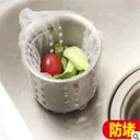 大號流體獨角熊 30公分獨角熊 (特價) 流體獨角獸 模型 DIY 白胚熊 流體熊材料包 流體畫【久大文具】1111 歷史價格詳細信息