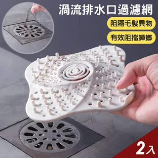 2槽倍量充電器L151或星威 歷史價格詳細信息