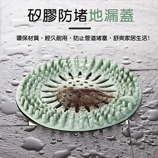 【荷生活】矽膠提把手提式沐浴收納籃 加大款鏤空透氣防水收納筐-1入 歷史價格詳細信息