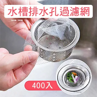 【挪威森林】日本熱銷舒適減壓隱形矽膠增高鞋墊(兩雙) 歷史價格詳細信息