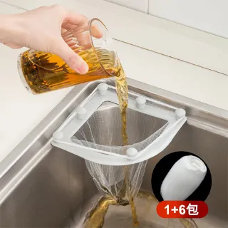 【荷生活】拋棄式懶人清潔手套 堅韌材質靜電打掃除塵手套-2組40入 歷史價格詳細信息