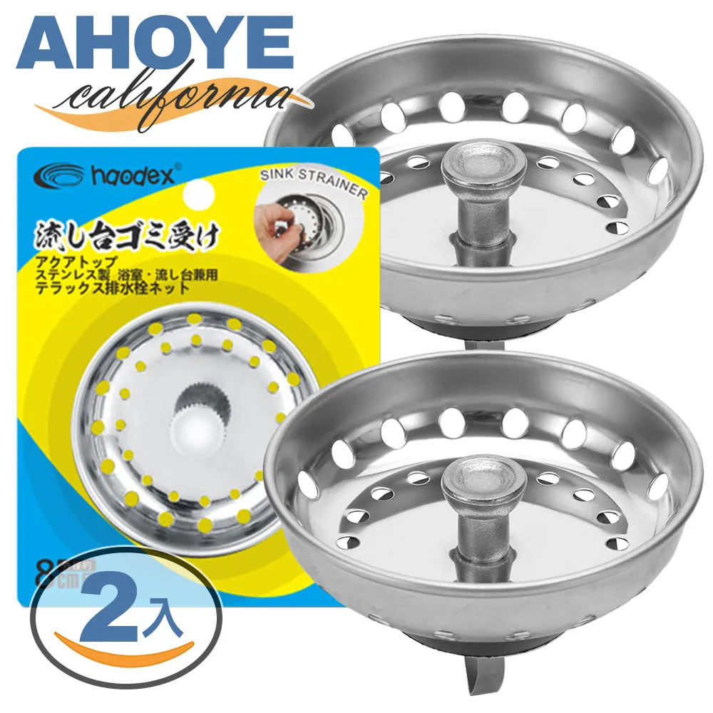 【AHOYE】過膝全足療五層保溫摺疊泡腳袋 (泡腳桶 泡腳機 足浴桶 足浴盆) 歷史價格詳細信息