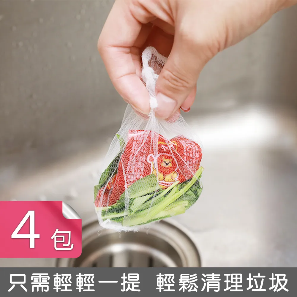 【熊爸爸大廚】拋棄式靜電除塵掃-10個替換頭 歷史價格詳細信息
