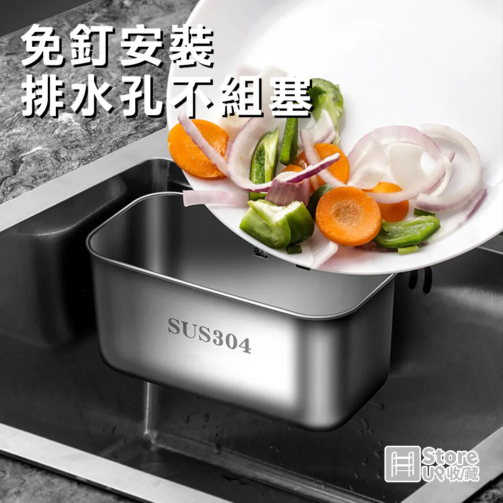 【Store up 收藏】304不鏽鋼水龍頭置物架 瀝水架 抹布架(AD464) 歷史價格詳細信息