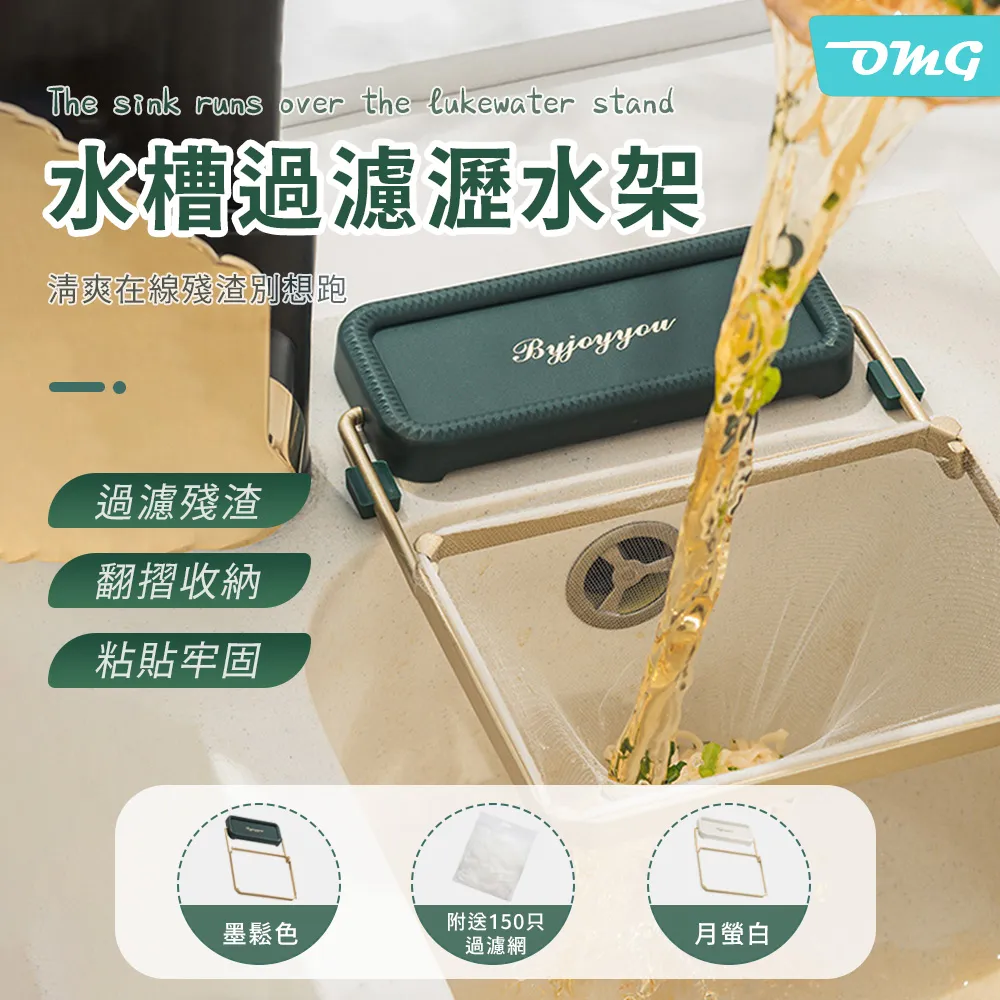 OMG 廚房磁吸機械式料理計時器 時間管理提醒器 定時器 烘焙鬧鐘 白色錶盤 歷史價格詳細信息